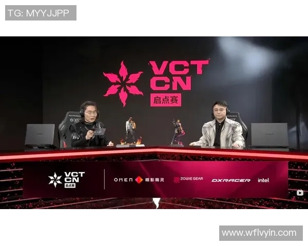 和平精英比赛经验分享EDG团队表现卓越引领潮流