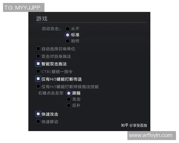 周军独家揭秘DOTA2游戏策略与心得分享助你提升竞技水平