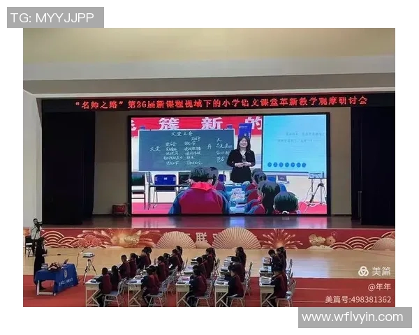 杭州排球队快攻革新之路探秘与战术解析