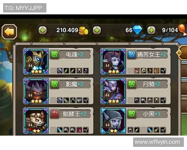 李丽独家揭秘DOTA2游戏策略与心得分享助你提升竞技水平