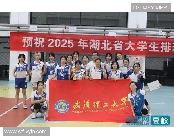 武汉排球队实力崛起荣登全国排球排行榜第十位展现不凡竞技水平 武汉排球队实力崛起荣登全国排球排行榜第十位展现不凡竞技水平