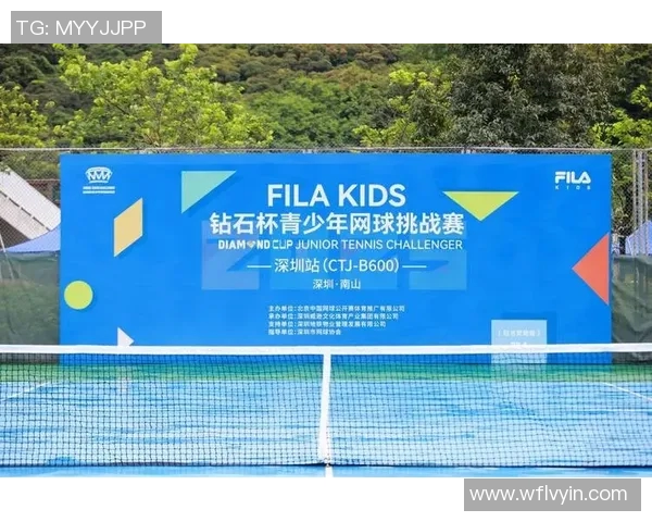 深圳网球队实力提升引发热议全新发展模式助力网球运动崛起 深圳网球队实力提升引发热议全新发展模式助力网球运动崛起