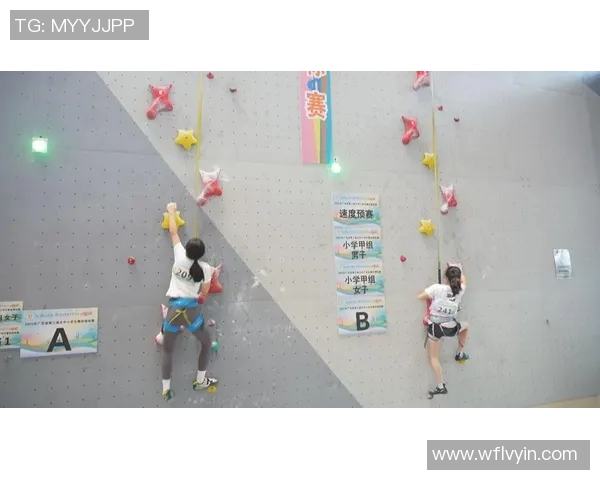 深圳攀岩队荣登全国攀岩意识排行榜第七名展现实力与潜力 深圳攀岩队荣登全国攀岩意识排行榜第七名展现实力与潜力