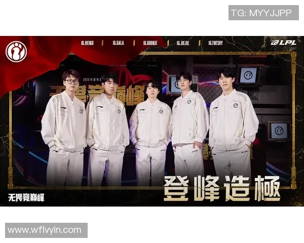 王者荣耀盛典揭秘IG战队当前状态与未来展望