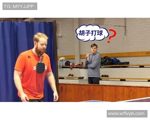 上海乒乓球队配合策略深度对比与分析探讨