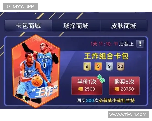 重磅专题：武汉篮球队如何实现防守反击的全面革新与战术升级