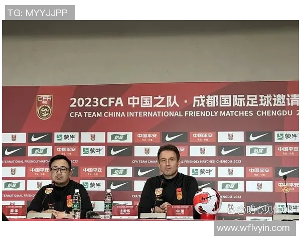 叙利亚与中国男足精彩对决视频回顾及赛后分析