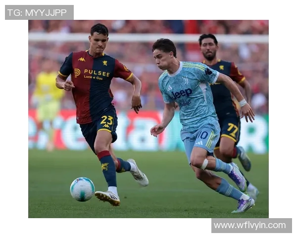 尤文图斯对阵热那亚直播地址及观看指南分享