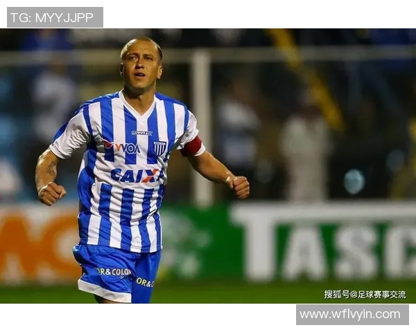 布拉干蒂与圣保罗的激烈对决揭示巴西足球的魅力与竞争力