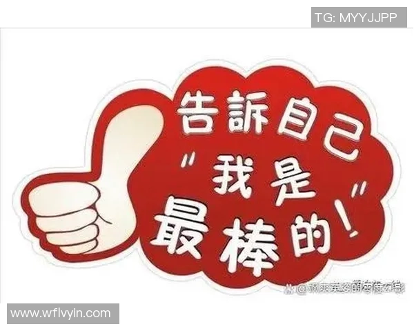 恩佐的成长之路：从梦想起航到实现自我价值的奋斗历程