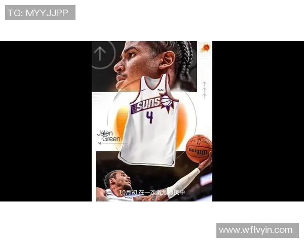 杰伦格林的崛起之路：从天才少年到NBA明星的成长历程