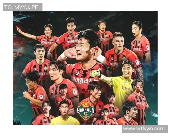 江原FC与蔚山现代激战正酣谁能在这场对决中笑到最后