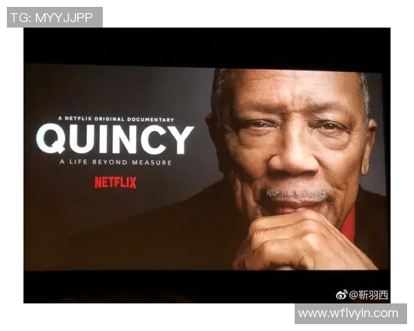 琼斯的传奇人生与奋斗历程探索他如何在逆境中崛起成就辉煌事业