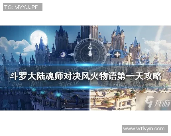 韩国与菲律宾精彩对决录像回放全程回顾分析与精彩瞬间分享