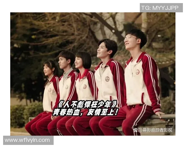 祝铭震:从青涩少年到职场精英的奋斗历程与成长故事 祝铭震:从青涩少年到职场精英的奋斗历程与成长故事