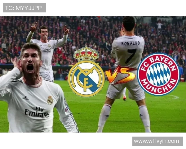 皇马C罗对决拜仁的经典战役回顾与精彩瞬间分析