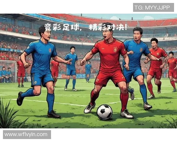 町田队与浦和红砖的激烈对决展现足球魅力与团队精神的精彩瞬间