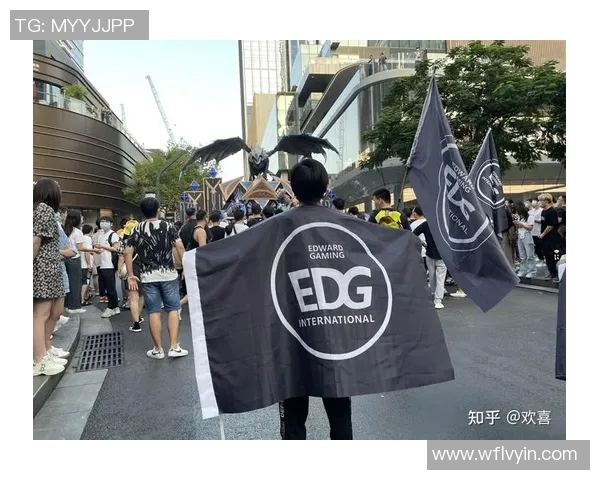 EDG战队在英雄联盟中的快速战术解析与未来发展展望