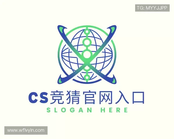 介绍s15电竞竞猜