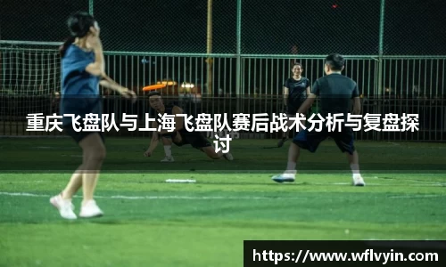 米兰平台