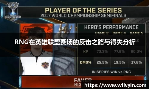米兰平台