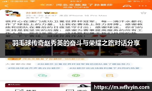 米兰体育官网