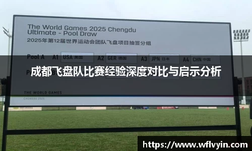 米兰平台