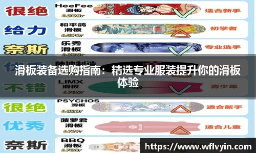 米兰体育app