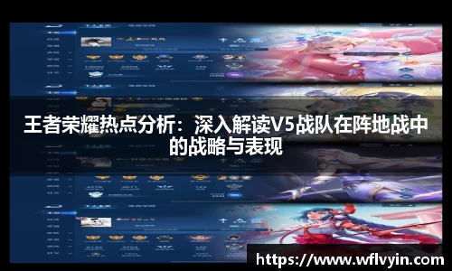 米兰体育