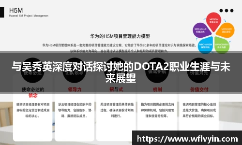 米兰体育app
